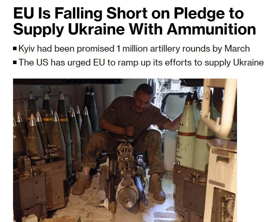 Евросоюз не успевает поставлять Украине боеприпасы