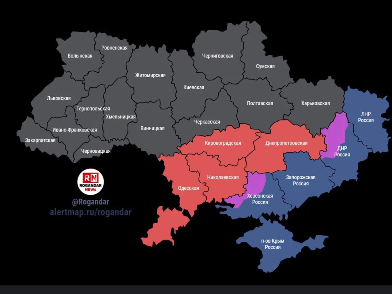 Карта воздушных тревог на Украине 28.10.2023