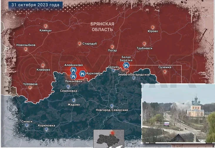 Обстрелы Белгородской, Курской и Брянской областей, последние новости: где были прилеты и взрывы