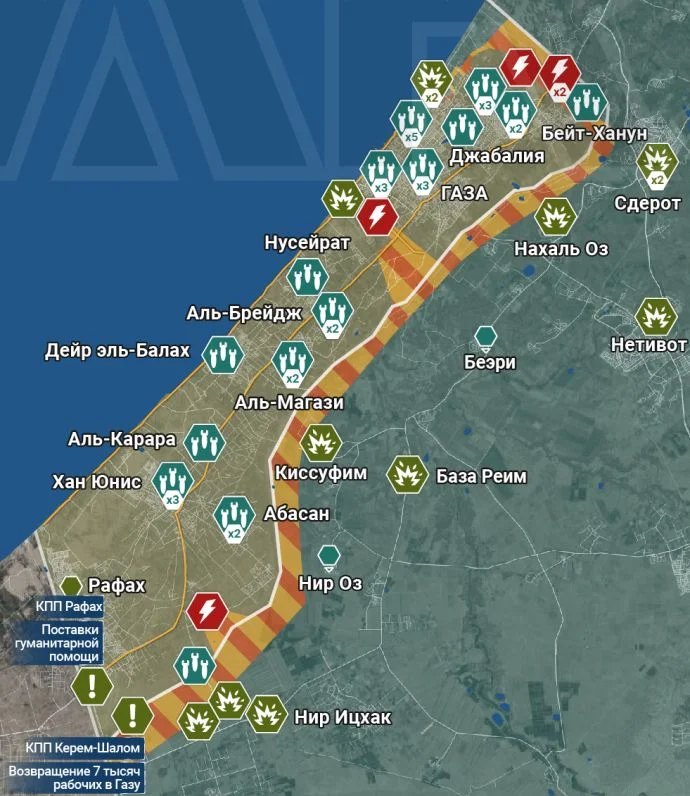 Сектор Газа. Карта боевых действий  04.11.2023