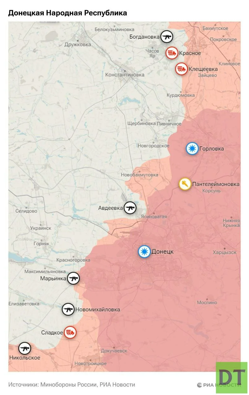 Карта боевых действий на Украине сегодня 06.11.2023