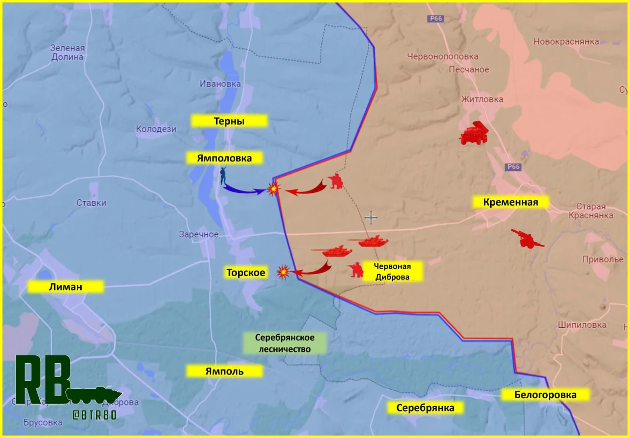 Кременная. Карта боевых действий на 01.11.2023