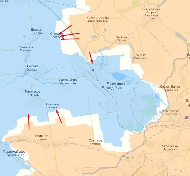ВС РФ отбили участок Ж/Д путей к северу от Авдеевки. Карта боевых действий на 08.11.2023