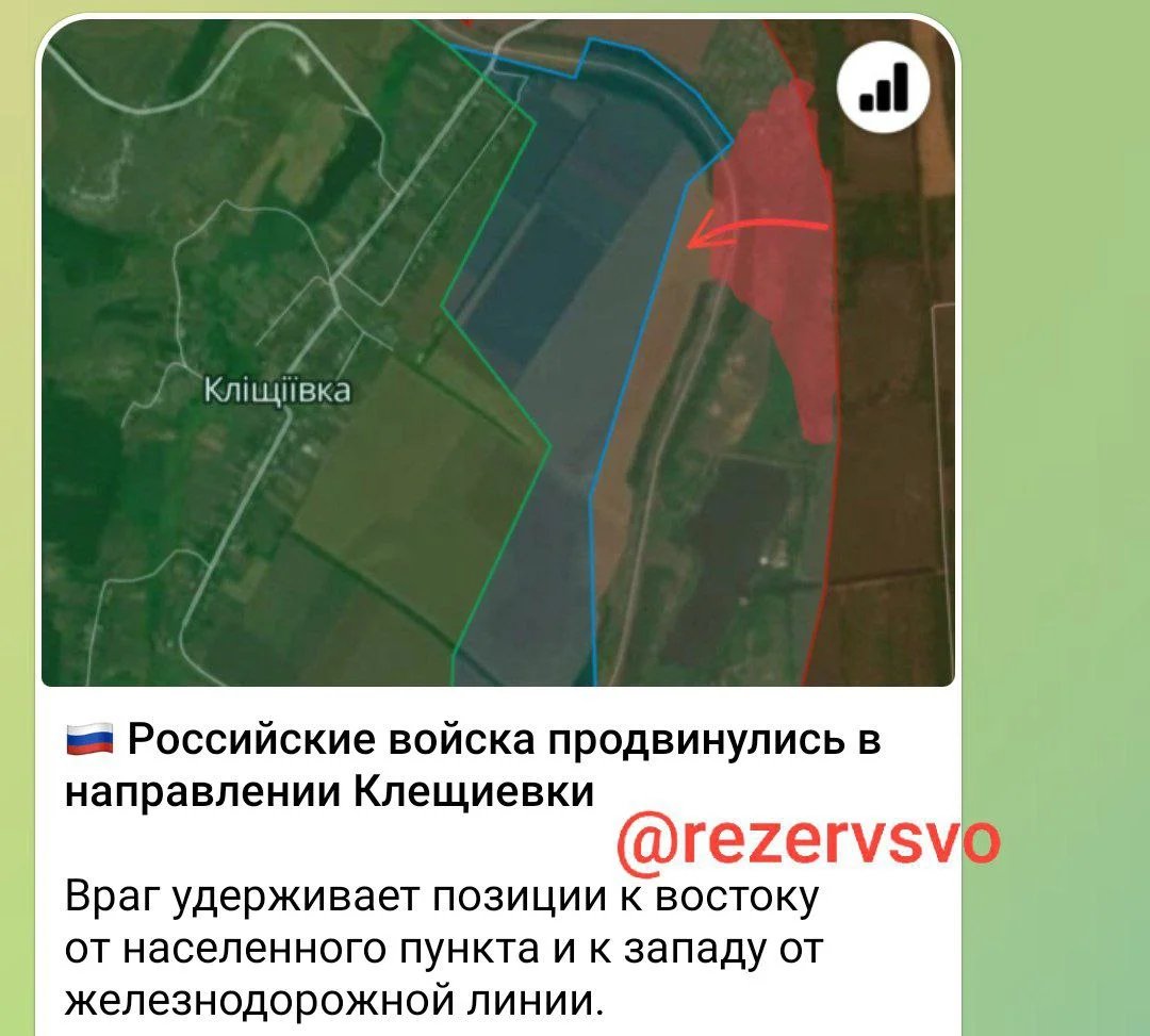 Противк подтверждает успех нашей армии на Артемовском направлении в районе Клещеевки.