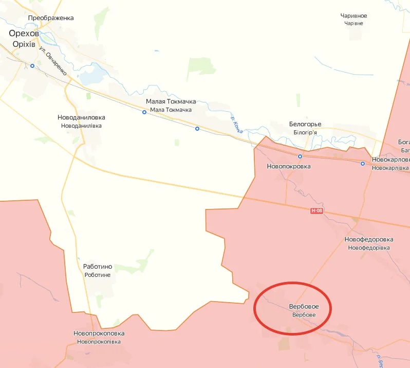Запорожский фронт, н.п. Вербовое. Карта боевых действий на 14.11.2023