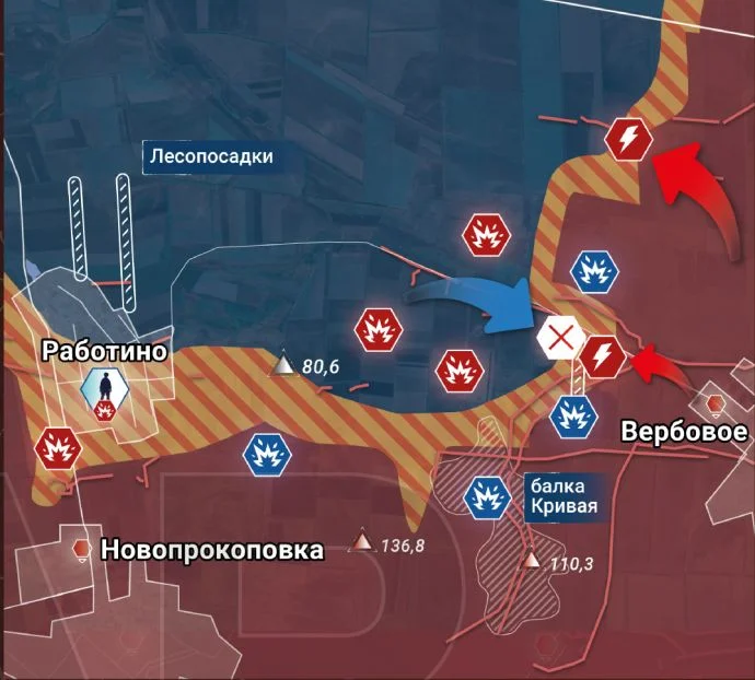 Запорожское направление. Карта боевых действий на 08.12.2023