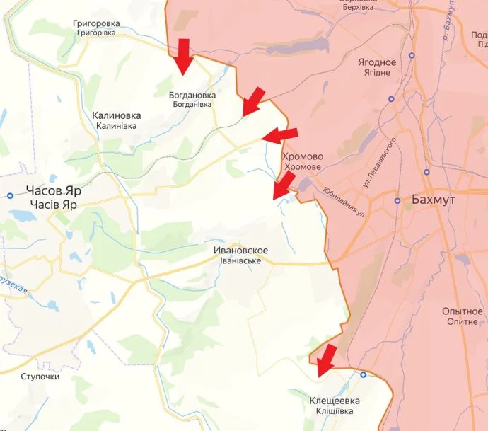 Артемовское (Бахмутское) направление.