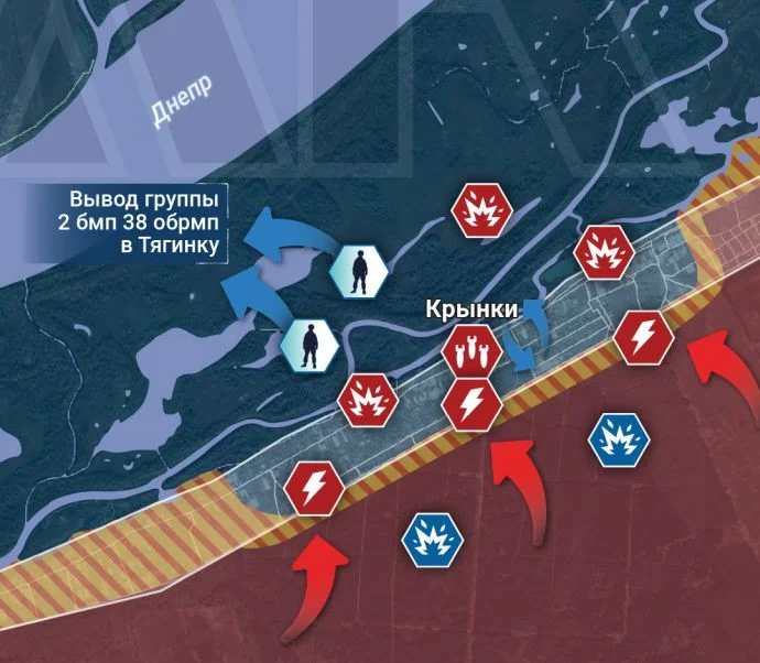 Херсонское направление. Карта боевых действий на 23.12.2023