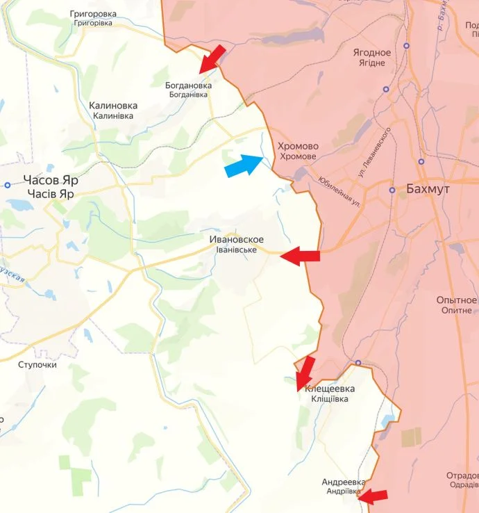 Артемовское (Бахмутское) направление. Карта боевых действий на 26.12.2023