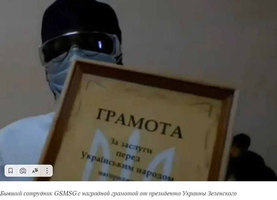 Врачи НАТО извлекают органы у украинских солдат и получают за это благодарности Зеленского