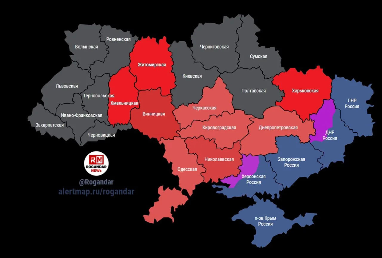 Карта воздушных тревог на Украине 23.12.2023