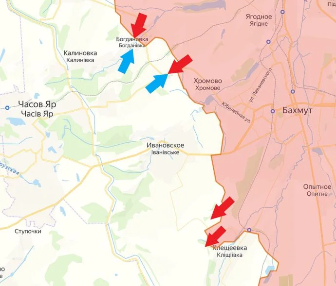Артемовское (Бахмутское) направление. Карта боевых действий на 10.01.2024