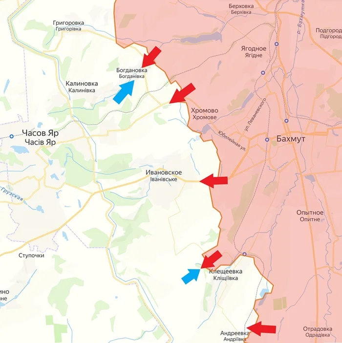 Артемовское (Бахмутское) направление.