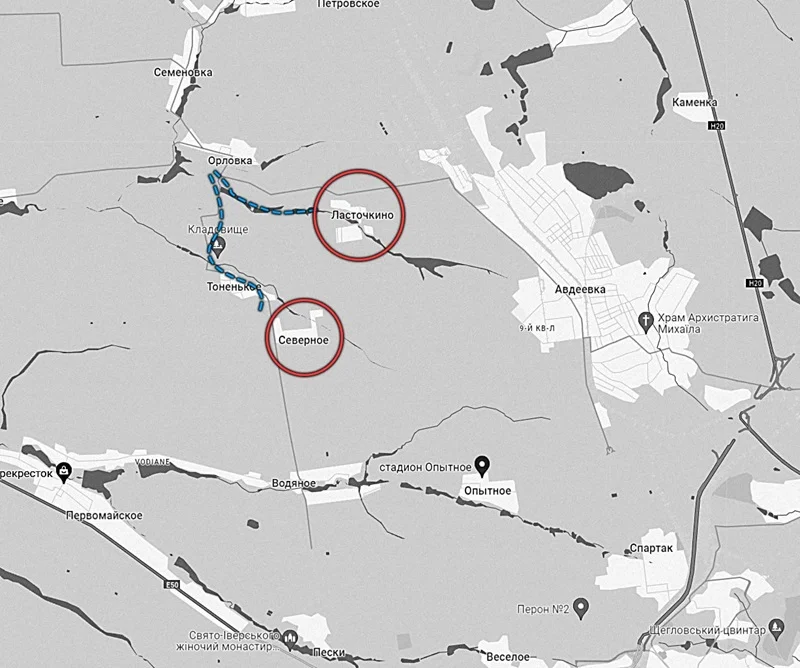 Авдеевское направление. Карта боевых действий на 23.02.2024