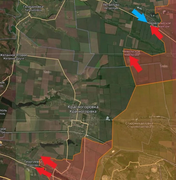 Донецкое направление. Карта боевых действий на 14.03.2024