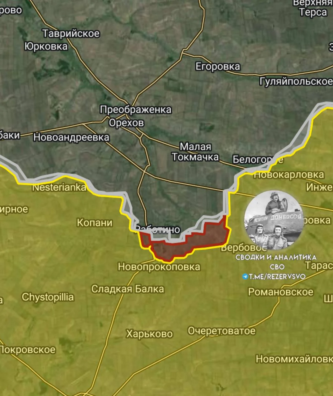 Запорожское направление. Карта боевых действий на 7 марта 2024 года