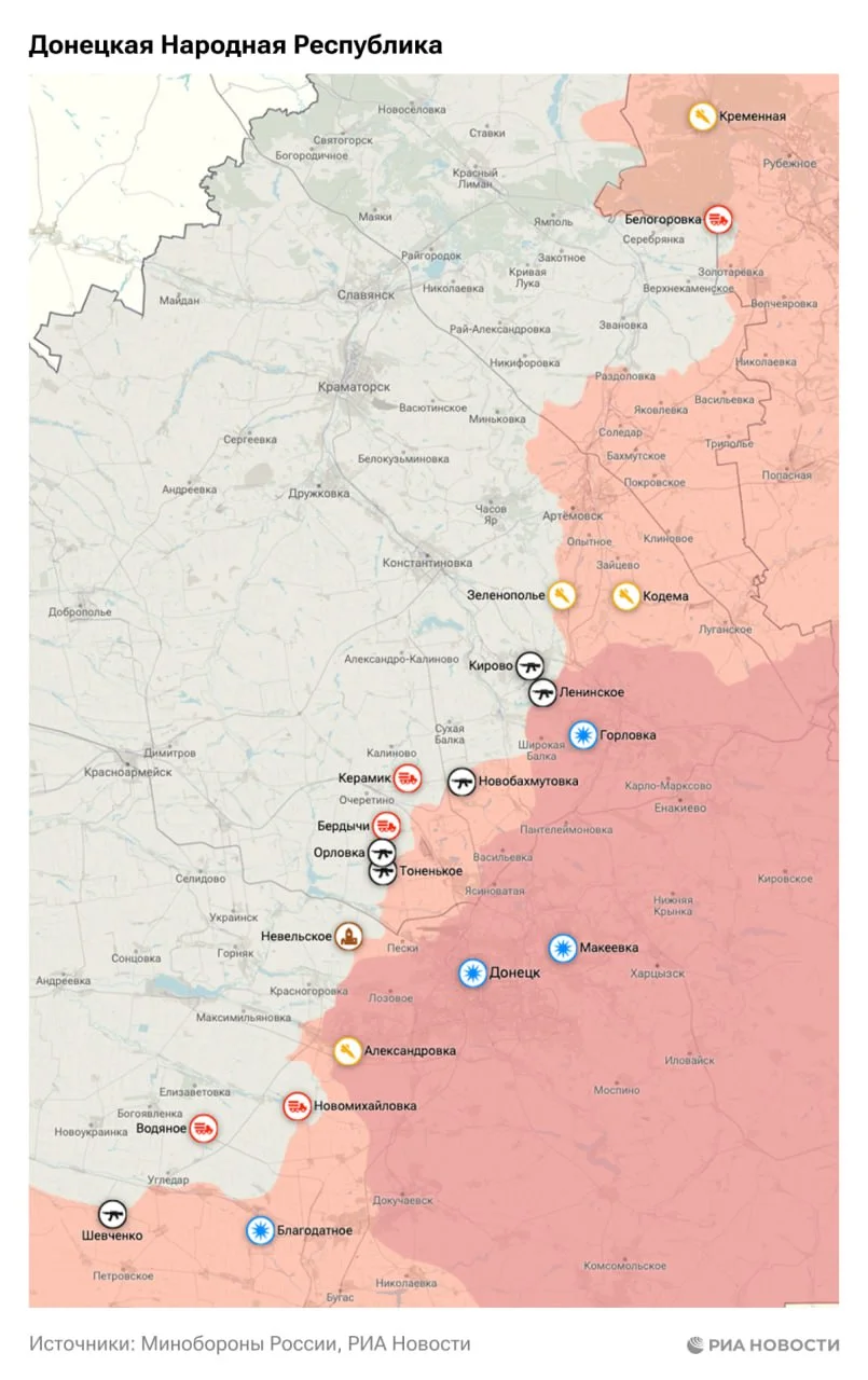 Карта боевых действий на Украине на 12.03.2024