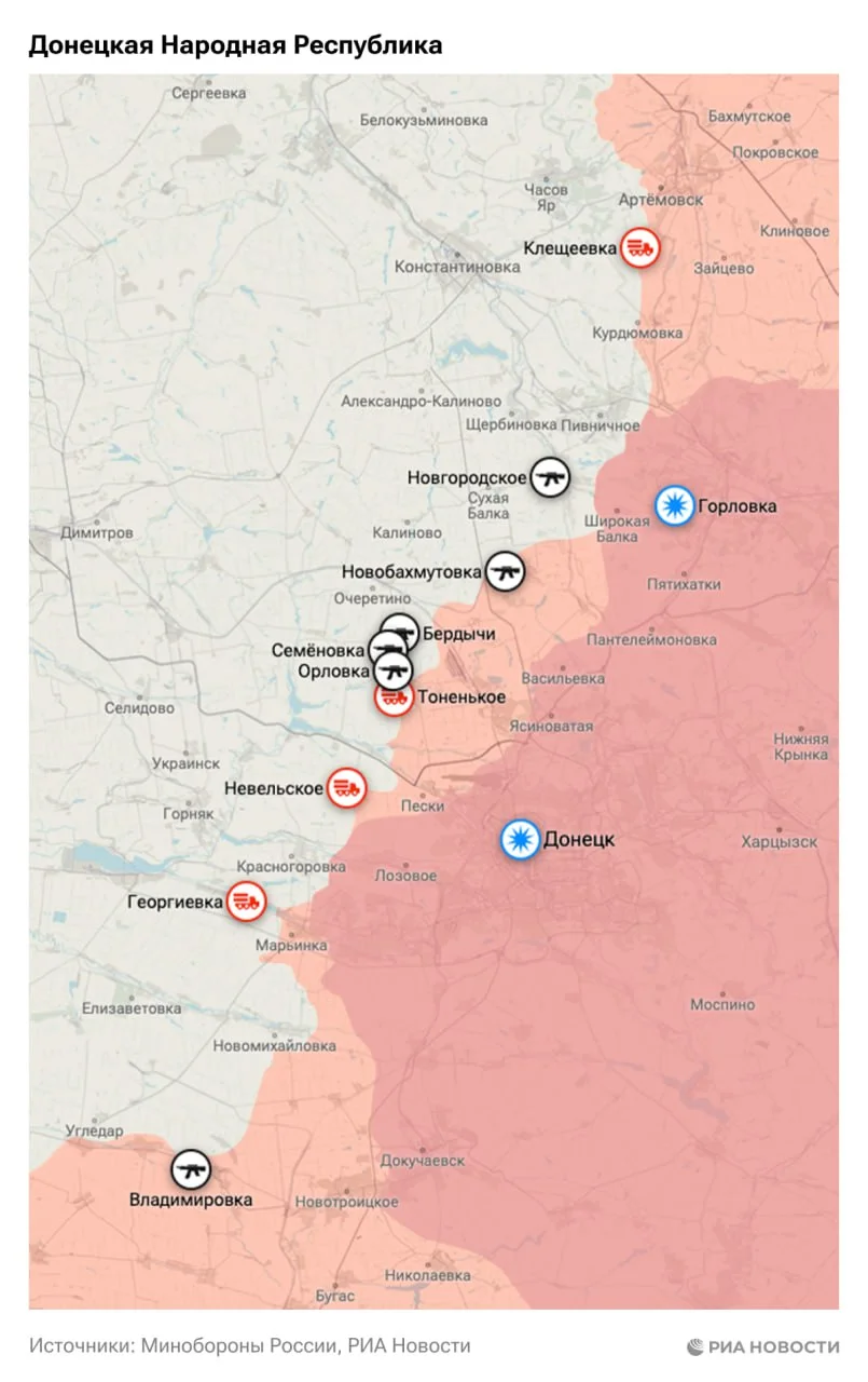 Специальная военная операция. Карта боевых действий на 14 марта 2024