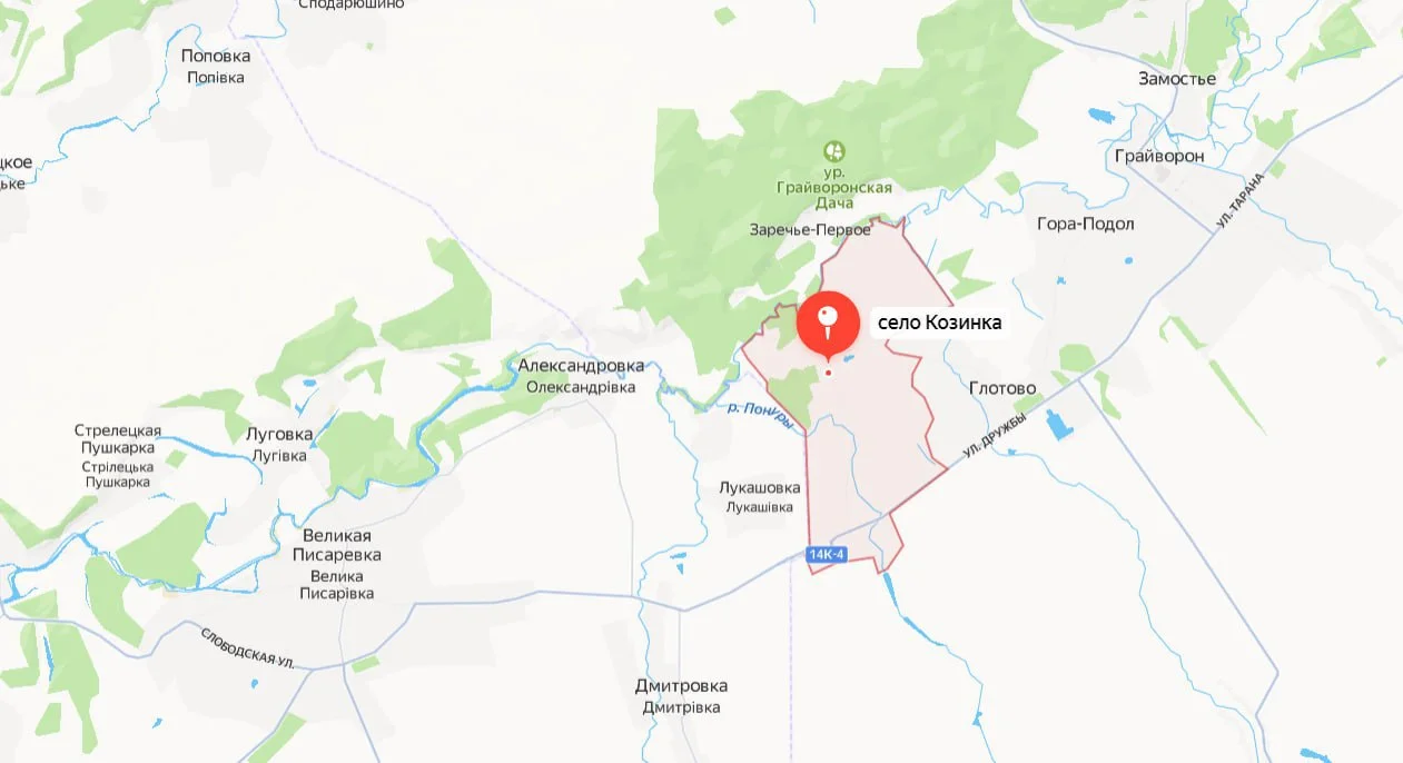 ВСУ начали новую атаку. Бои идут в районе погранперехода "Грайворон" Белгородской области