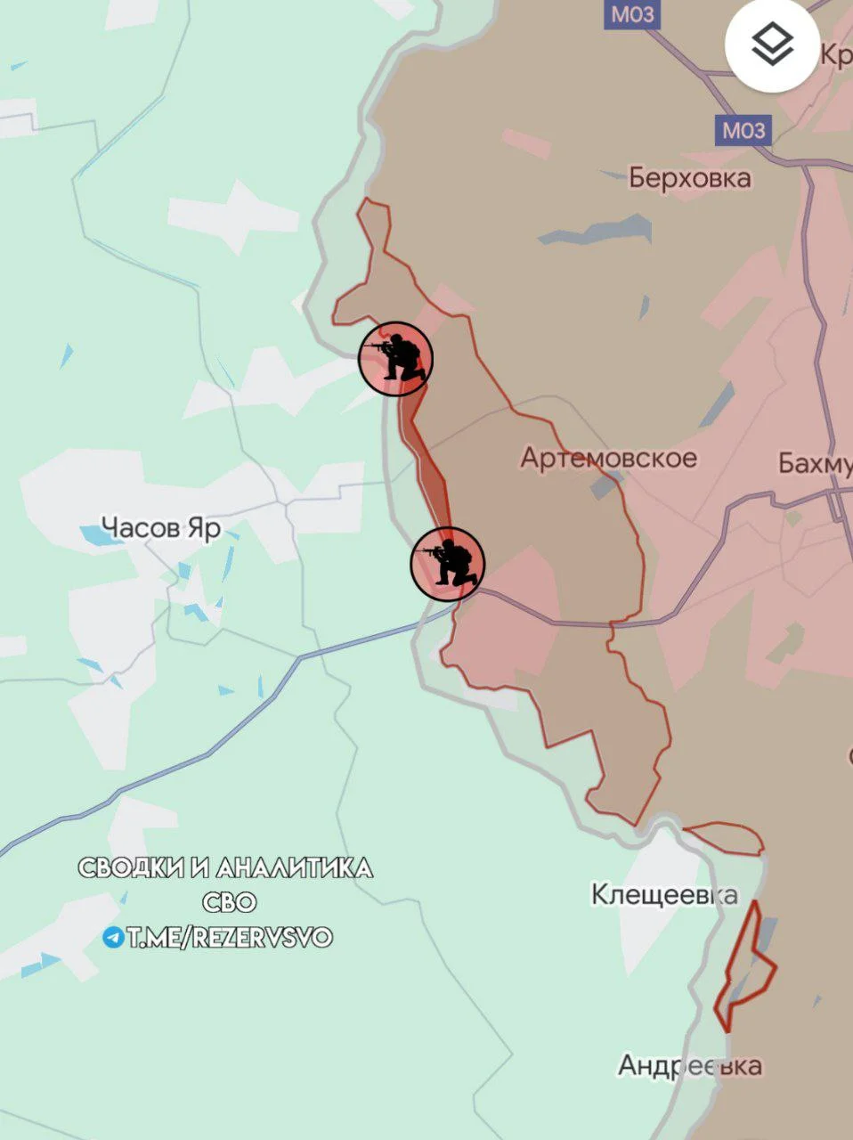 Артемовское направление. Карта боевых действий на 25.03.2024