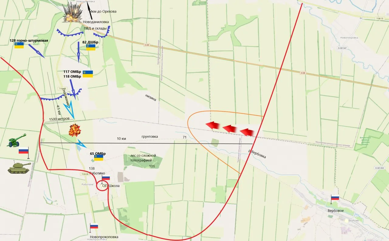 Запорожское направление. Карта боев на 27.03.2024