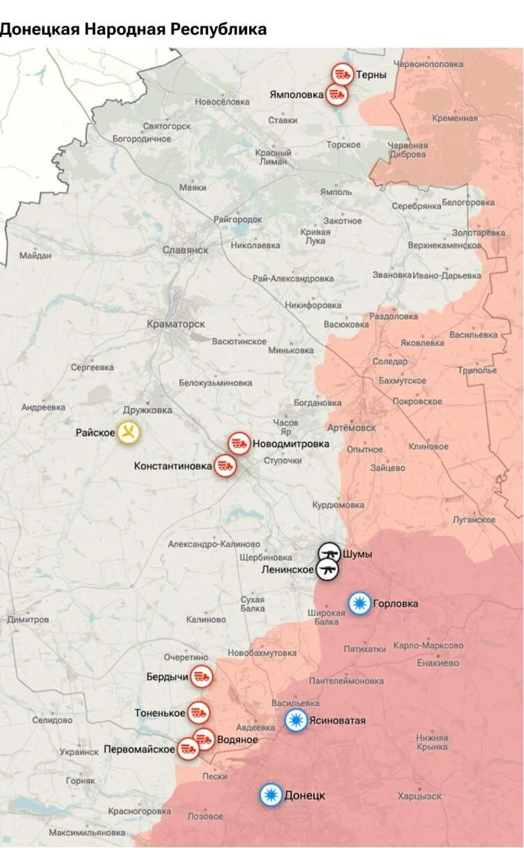 Карта боевых действий на Украине на сегодня 01.04.2024