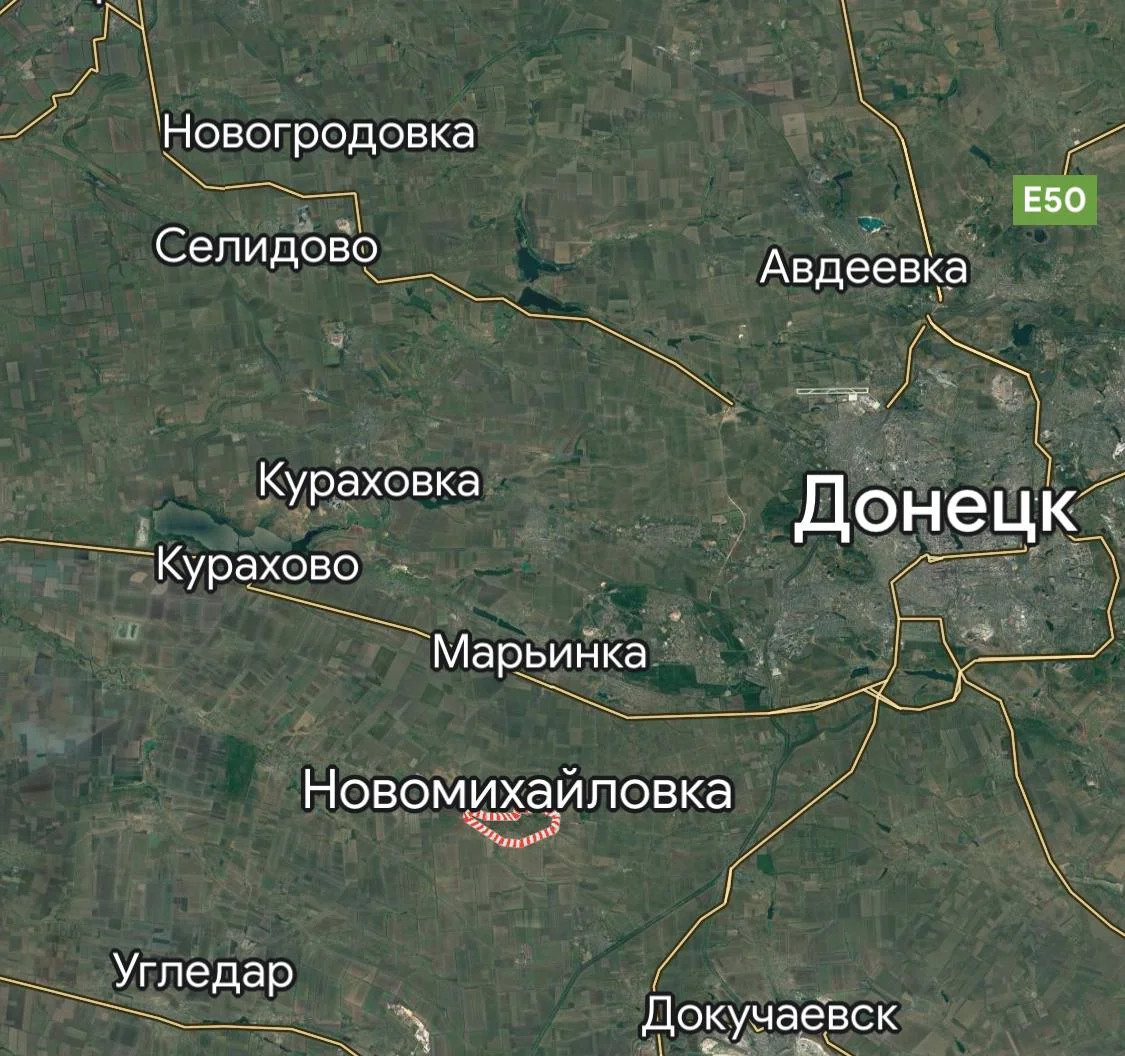 Южно-Донецкое направление. Карта боевых действий на 14.04.2024