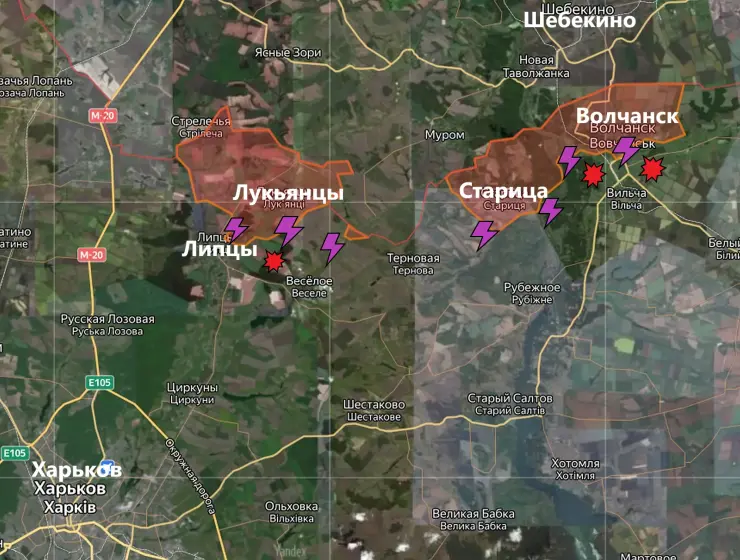 Карта боевых действий на харьковском направлении 29.05.2024