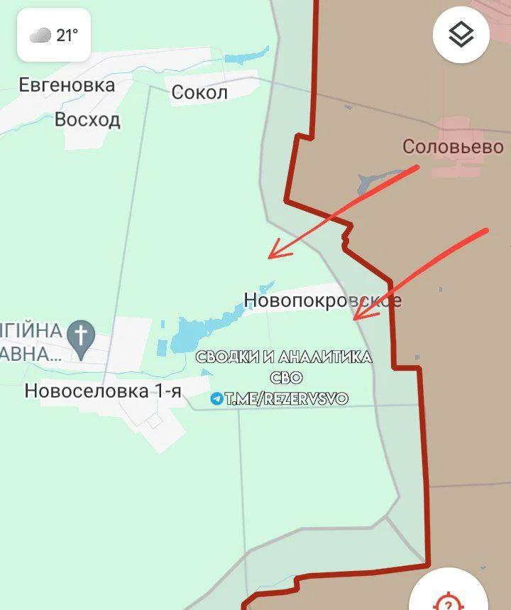 Карта боевых действий на Авдеевском направлении 29.05.2024
