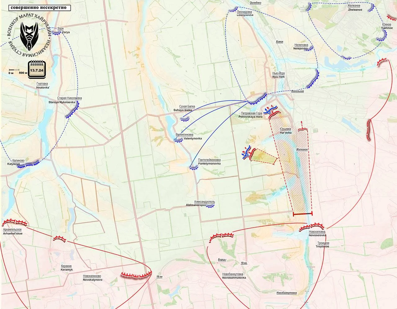 Торецкое направление - карта боевых действий